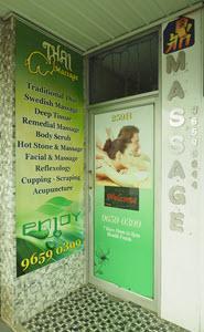 Castle Hill Thai Massage