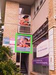 burwood massage 