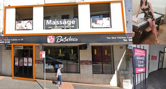 massage directory