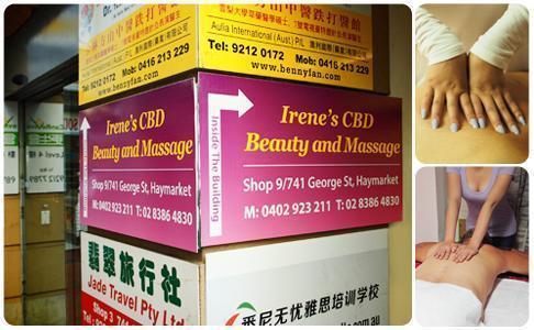 Haymarket Massage