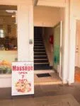 Balmain Remedial Massage