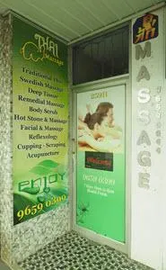 Castle Hill Thai Massage