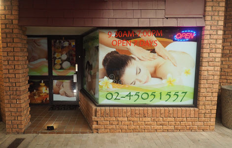 relaxation massage centre